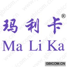 玛利卡