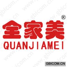 全家美