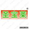 圣宝莱 