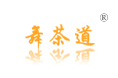舞茶道 舞茶道