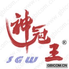 神冠王;SGW 