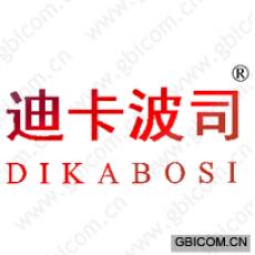 迪卡波司