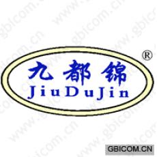 九都锦 