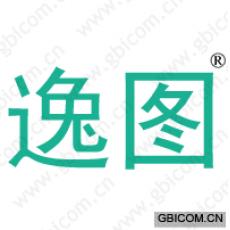 逸图 
