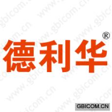 德利华