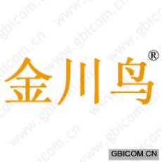金川鸟