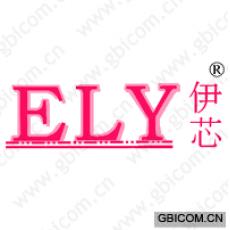 伊芯;ELY 