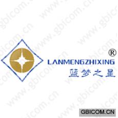 蓝梦之星