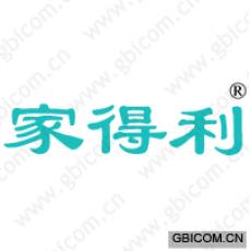 家得利