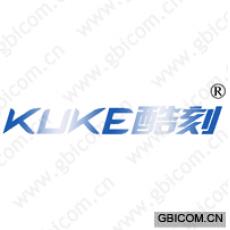 酷刻
