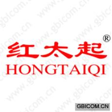 红太起
