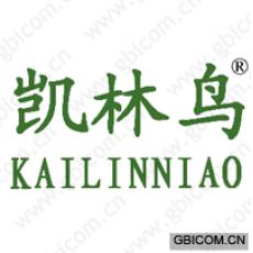 凯林鸟