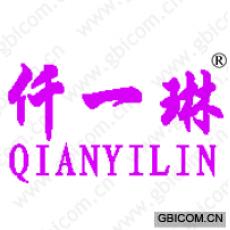 仟一琳