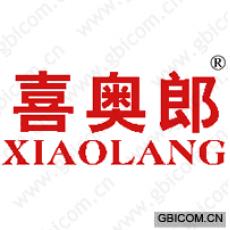 喜奥郎