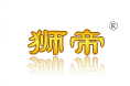 狮帝 狮帝