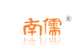 南儒 南儒