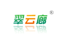 翠云廊 翠云廊