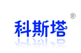 科斯塔 科斯塔