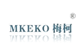 梅柯 MKEKO 梅柯 MKEKO