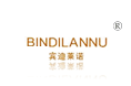 宾迪莱诺 BINDILANNU 宾迪莱诺 BINDILANNU