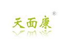 天面康 天面康