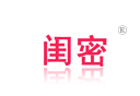 闺密 闺密