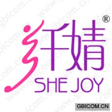 纤婧;SHE JOY