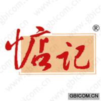 惦记