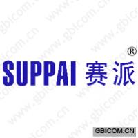 赛派 SUPPAI