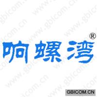 响螺湾