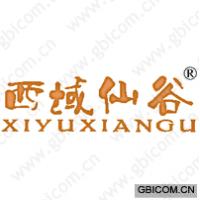 西域仙谷