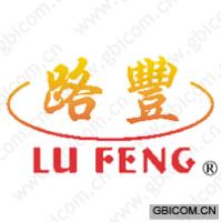 路丰