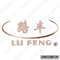 路丰