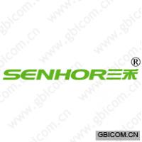 三禾 SENHOR