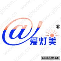 爱灯美 A