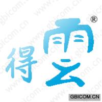 得云 