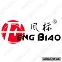 风标
