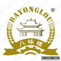 八咏楼