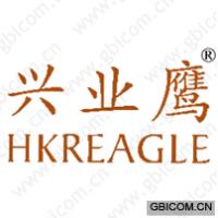 兴业鹰;HKREAGLE