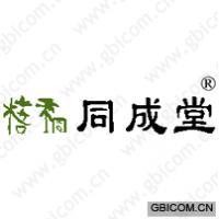 梧桐同成堂