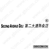 第二大道熟食店;SECOND AVENUE DELI