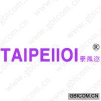 泰佩迩 TAI...