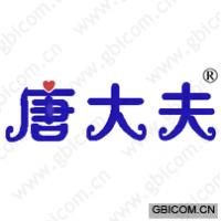 唐大夫 