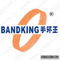 手环王;BAN...