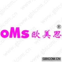 OMS;欧美思