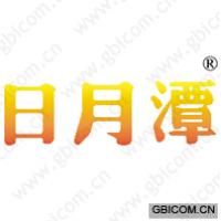 日月潭 