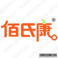 佰氏康 