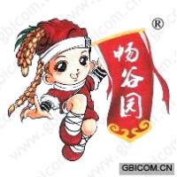畅谷园