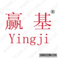 赢基
