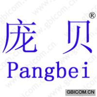 庞贝